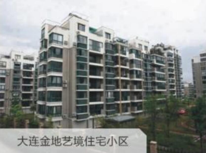 大連金地藝境小區J08